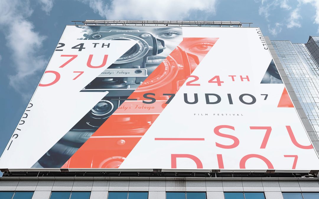 Studio 7